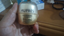 歐珀萊（AUPRES） 【試用】（非賣品） 臻源凝時面霜撫紋悅顏霜5g 臻源凝時撫紋悅顏霜-滋潤 5g 曬單實拍圖