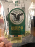 樸珍內蒙鮮牛乳奶茶120g早餐下午茶0蔗糖沖飲速溶咸味炒米奶茶粉 曬單實(shí)拍圖