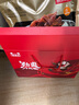 蜀道香全牛肉盛宴大禮盒888g 肉干肉脯鹵味零食四川特產(chǎn) 中秋節日送禮物 曬單實(shí)拍圖