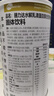 膳力達(dá)（Pronitrio）德國(guó)原裝進(jìn)口動(dòng)物短肽水解乳清蛋白粉蛋白質(zhì)粉營(yíng)養(yǎng)品年貨禮盒禮品 450克×1罐 曬單實(shí)拍圖