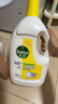 滴露（Dettol）衣物除菌液 消毒液 檸檬3L 99.9%殺菌除螨內(nèi)衣兒童衣物可配洗衣液 曬單實拍圖