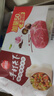 思念手打天下豬肉香菇水餃 (400g+200g）*2 60只 早餐食品蒸餃鍋貼 曬單實(shí)拍圖