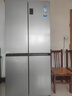 海爾（Haier）家宴465升十字對(duì)開(kāi)四開(kāi)門(mén)電冰箱家用風(fēng)冷無(wú)霜一級(jí)能效變頻超薄BCD-465WGHTDE9S9家電國(guó)家補(bǔ)貼20% 曬單實(shí)拍圖