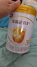 伊利金領(lǐng)冠育護【5倍DHA好腦力】幼兒配方奶粉3段(1-3歲)900g 曬單實拍圖
