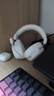 iKF V11 Pro7.1四模游戲耳機藍牙無線頭戴式7.1環(huán)繞音效有線電競專用無畏契約fps聽聲辨位三角洲 粉白 曬單實拍圖