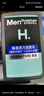 曼秀雷敦男士【張藝興同款】補水溫和保濕潔面乳150ml保濕洗面奶送男友 曬單實(shí)拍圖