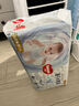 好奇（Huggies）金裝紙尿褲M162片(6-11kg)尿不濕【速干不易紅】 曬單實(shí)拍圖