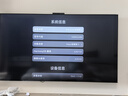 華為Vision智慧屏 5 85英寸 鴻蒙AI搜片 Super MiniLED鴻鵠畫(huà)質(zhì)國家補貼MateTV同源靈犀遙控平板電視機 曬單實(shí)拍圖