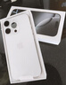 蘋(píng)果16pro iPhone16 蘋(píng)果16ProMax支持移動(dòng)聯(lián)通電信5G雙卡全網(wǎng)通游戲手機 iPhone16 Pro 白色鈦金屬6.3英寸 256GB【公開(kāi)版全網(wǎng)通】 曬單實(shí)拍圖