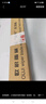 歐積無(wú)骨雨刮器對裝豐田致炫YARiS L原廠(chǎng)原裝原車(chē)尺寸A級膠條 曬單實(shí)拍圖
