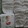 好奇（Huggies）小森林拉拉褲XXXL24*2(17kg以上）心鉆【透氧頂配更低敏】 曬單實(shí)拍圖