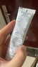 雅漾（Avene）倍護(hù)霜40ml大白霜 保濕舒緩泛紅救急修護(hù)保濕敏肌乳液面霜禮物 曬單實(shí)拍圖