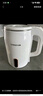 志高（CHIGO）燒水壺電熱水壺電水壺雙層防燙1.8L大容量家用燒水壺304不銹鋼內膽大功率快速燒水 ZD18A-708G8 曬單實(shí)拍圖