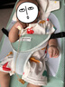顆粒熊（KELIXIONG）新生兒3-12個(gè)月夏季新款嬰兒衣服時(shí)尚寶寶連體衣兒童薄款短袖哈衣 白色 66cm 曬單實(shí)拍圖