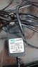 綠巨能（llano）12V2A電源適配器通用顯示器硬盤盒路由器電腦散熱器光貓機頂盒攝像頭DC圓孔電源充電線1.5米 曬單實拍圖
