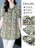 漠煜胖太太加肥加大品牌服裝90-220斤胖媽媽雪紡衫襯衫碼夏季短袖遮肉 清涼綠色 5XL 170-185斤 曬單實(shí)拍圖