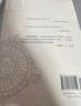 弱者的武器 農民反抗的日常形式 人文與社會(huì )譯叢 鳳凰新華書(shū)店旗艦店 曬單實(shí)拍圖