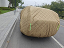 HAPOWER冬季棉車(chē)衣東北防寒保暖專(zhuān)用汽車(chē)車(chē)罩特加厚真正牛津布防冰雹全罩 【迷彩色】600D超厚棉被車(chē)衣（常規款） 【SUV/越野車(chē)專(zhuān)用】防寒保暖防暴雪防冰雹+收納袋 曬單實(shí)拍圖