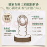 air funk空氣清新劑室內(nèi)香薰香氛小香墩臥室?guī)l(wèi)生間除臭除異味 桔梗 曬單實(shí)拍圖