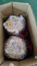 完達(dá)山（wondersun）菁采稚護(hù) 較大嬰兒配方奶粉2段800克（6-12個(gè)月較大嬰兒適用） 曬單實(shí)拍圖