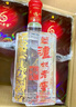 瀘州老窖 六年窖頭曲 濃香型白酒 52度500ml*6瓶 整箱裝(贈(zèng)送3個(gè)禮品袋) 曬單實(shí)拍圖