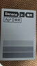 蕉內(nèi)銀皮301P冰絲內(nèi)褲男士7A抗菌無(wú)痕平角短褲頭棉襠網(wǎng)眼透氣夏季3件 曬單實(shí)拍圖