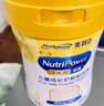 美贊臣學(xué)優(yōu)力 卓高兒童成長(cháng)奶粉鉑金裝700g罐裝 富含CBP 骨骼發(fā)育  曬單實(shí)拍圖