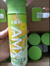 伊利安慕希AMX 新疆哈密瓜味酸奶230g*10瓶 禮盒裝 曬單實(shí)拍圖