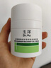 玉澤（Dr.Yu）皮膚屏障修護保濕霜50g（乳液面霜補水保濕 敏感肌舒緩） 曬單實(shí)拍圖
