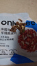 only tree水果堅果烘焙燕麥片1050g早餐代餐干吃即食零食混合口味50g*21袋 曬單實(shí)拍圖