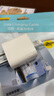 品勝雙type-c數(shù)據(jù)線蘋果16/15充電線PD60W快充ctoc車載通用iPhone16小米華為P80pro手機iPad筆記本2米 曬單實拍圖