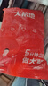 大希地 黑椒魚排量販裝1200g 無骨無刺低脂肪高蛋白輕食 羅非魚魚柳魚片 曬單實拍圖