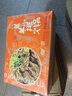莫小小莫羔羊羊排火鍋2.2斤濃香原味火鍋菜熟食加熱即食羊排火鍋中秋送禮 曬單實(shí)拍圖