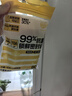 易優(yōu)家 抗菌密封袋60只 食品級鎖鮮密實袋袋家用蔬菜水果保鮮袋多次使用 曬單實拍圖