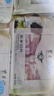 東來(lái)順 內蒙古羔羊原切羊肉卷 300g 羊肉片 火鍋食材 羊肉生鮮 羔羊切片300g（1袋裝） 曬單實(shí)拍圖
