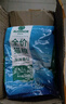 澳麗得雷米高澳麗得貓糧10kg20斤裝500g*20藍貓英短美短流浪貓成幼通用 500G*20小包 全期 曬單實(shí)拍圖