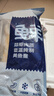 鮮京采醇香黃魚鲞5條/2.5斤(單條230-255g)三去處理 寧德地標 源頭直發(fā) 曬單實拍圖