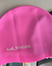 英發(fā)（YINGFA）兒童泳帽硅膠 男女童 長(zhǎng)發(fā)游泳帽 防水舒適不勒頭 玫紅 曬單實(shí)拍圖
