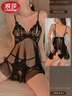 浪莎（LangSha）2025新款情趣內衣性感免脫人妻睡衣小胸約會(huì )戰袍誘惑激情床上侮辱 黑色【睡裙+開(kāi)檔內褲】 均碼 【24H速發(fā)】 80-130斤 曬單實(shí)拍圖