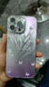 Apple/蘋(píng)果iPhone 16 Pro Max（A3297）512GB 沙漠色鈦金屬 支持移動(dòng)聯(lián)通電信5G 雙卡雙待手機(jī) 曬單實(shí)拍圖
