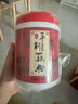丙田 古法手工刀削純藕粉400g 無(wú)添加蔗糖蓮藕耦粉原味兒童孕產(chǎn)婦術(shù)后 曬單實(shí)拍圖