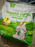 寵尚天兔糧兔飼料幼兔成兔荷蘭豬豚鼠糧食飼料高纖牧草膨化兔糧5斤 曬單實拍圖