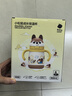 babycare兒童保溫杯嬰兒小松鼠寶寶1-3歲不銹鋼吸管水杯壺學(xué)生上學(xué)300ml 曬單實(shí)拍圖