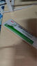 麗芙阿達(dá)帕林凝膠16g+甲硝唑銼凝膠20g去黑頭修復(fù)毛孔收縮毛孔粗大祛痘印修復(fù)淡化痘印痘坑修復(fù)藥膏 曬單實拍圖