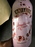 百利（Baileys）甜酒奶油草莓味 力嬌酒利口酒 奶酒 洋酒 700ml 七夕情人節(jié)禮物 曬單實(shí)拍圖