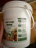 綠盼 復合肥料氮磷鉀三元家庭裝化肥蔬菜種菜瓜果樹(shù)花卉通用型2500g 曬單實(shí)拍圖