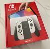 Nintendo Switch【國家補貼15%】任天堂  游戲機 Switch NS港版OLED版游戲主機 配白色Joy-Con 便攜游戲掌機 曬單實(shí)拍圖
