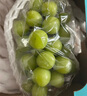 【產(chǎn)地直采】陽(yáng)光玫瑰青提 1.5kg 單果8g起 曬單實(shí)拍圖