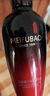 美膚寶五珍彈力保濕水乳套裝(水120ml乳100ml)緊致護(hù)膚中秋禮物 曬單實(shí)拍圖