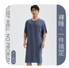 VENI MASEE夏季寬松男士睡裙冰絲莫代爾浴袍過膝中長款睡衣浴裙夏款連體睡袍 隕石灰 XL【建議體重110-150斤】 曬單實(shí)拍圖